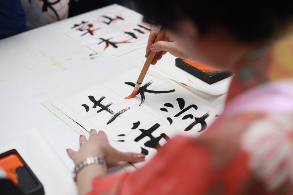 caligrafia-china